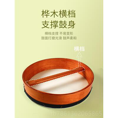正品舞影视蹈乐队道具爱兰手鼓40c尔m50cm奥尔夫打击乐器音乐教教