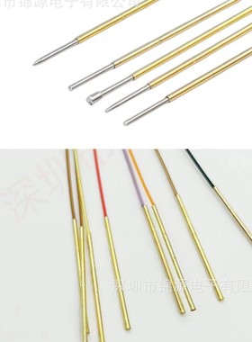 测试探针P048-000#系列测试探针套管线焊接导电性好针套尖针弹簧