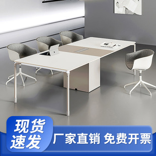 会议桌长桌简约现代会议室桌椅组合轻奢白色六人小型开会桌培训桌