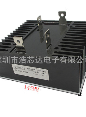 QL150A1600V单相整流桥QL150-16/12/14/08桥式整流器桥堆大功率