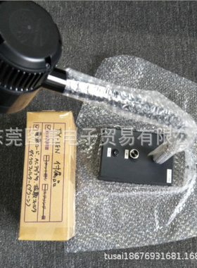 FUNATECH船越龙 表面检查灯FY-18L现货FY-18N   FY-18LH