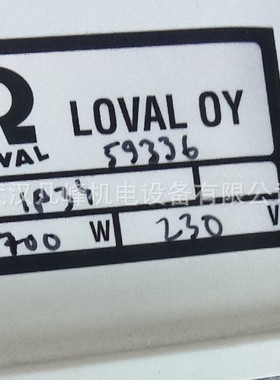 供应德国 LOVAL  散热器 503 291 063 等全系列型号