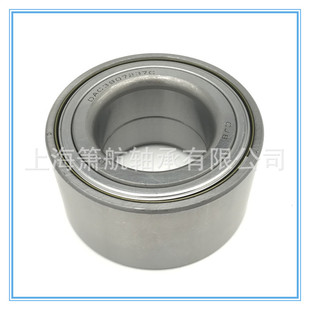 39BWD08 3001030BA 奇瑞A3前轮轴承汽车轴承 轮毂轴承M11