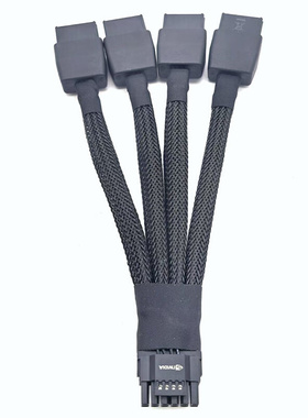 4x8P转16P显卡供电 PCIE5.0转接线RTX4090 4080 12VHPWR转3个8pin