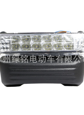 Club Car 先驱 高尔夫球车配件 大灯带保险杠 LED大灯 1025248-01