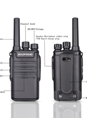 宝锋baofeng对讲机BF-V8大功率通讯设备民用无线电手台厂家批发