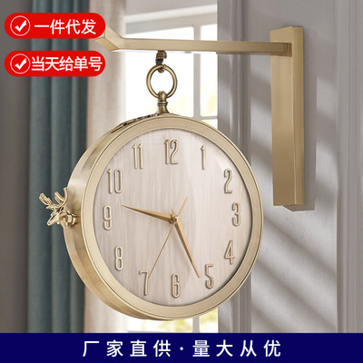 现代简约客厅双面挂钟家用时尚北欧风两面钟表艺术时钟18004