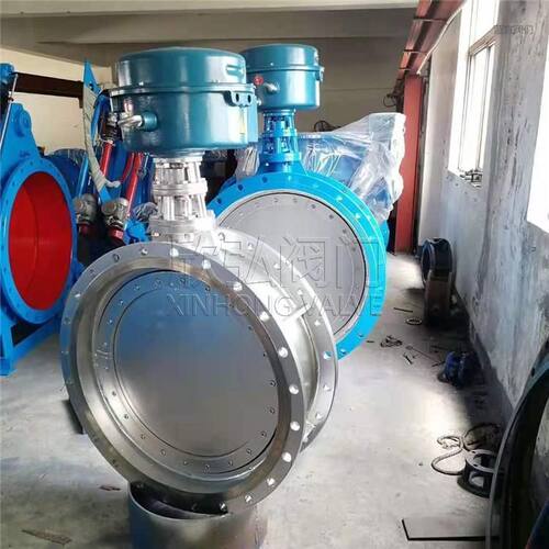 GSD941W双水水冷式超高温蝶阀 单层连杆式旋转阀 欣弘阀门