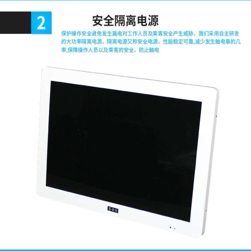 19寸液压杆车载电视，9-36V/AV/USB,车载显示器