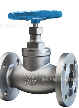 J41W-10K不锈钢日标暗杆法兰JIS截止阀1520253240506580100A