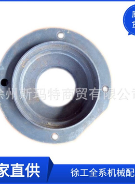 批发供应徐工压路机原厂配件XD31.02-2连接圈229600531