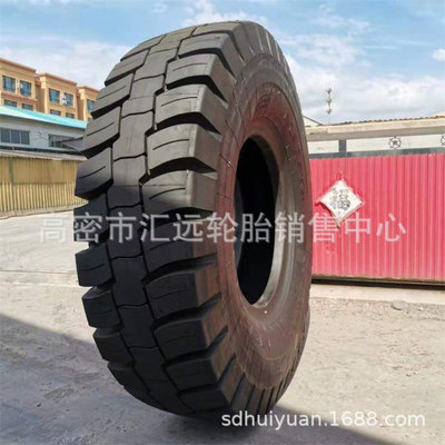 MAXAM27.00R49MS401 403 33.00R51 53/80R63 50/80R57 35/65r33