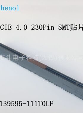 安费诺FCI 10139595-111T0LF PCIE 4.0 230Pin SMT贴片型 黑色