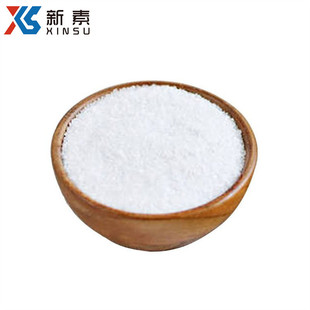 RED BASIC 12221 可批发零售 碱性红