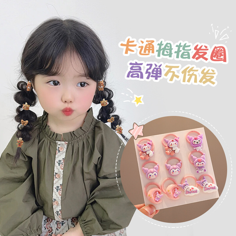 儿童发绳发饰不伤发女童发圈皮筋宝宝橡皮筋小女孩头绳扎头发头饰