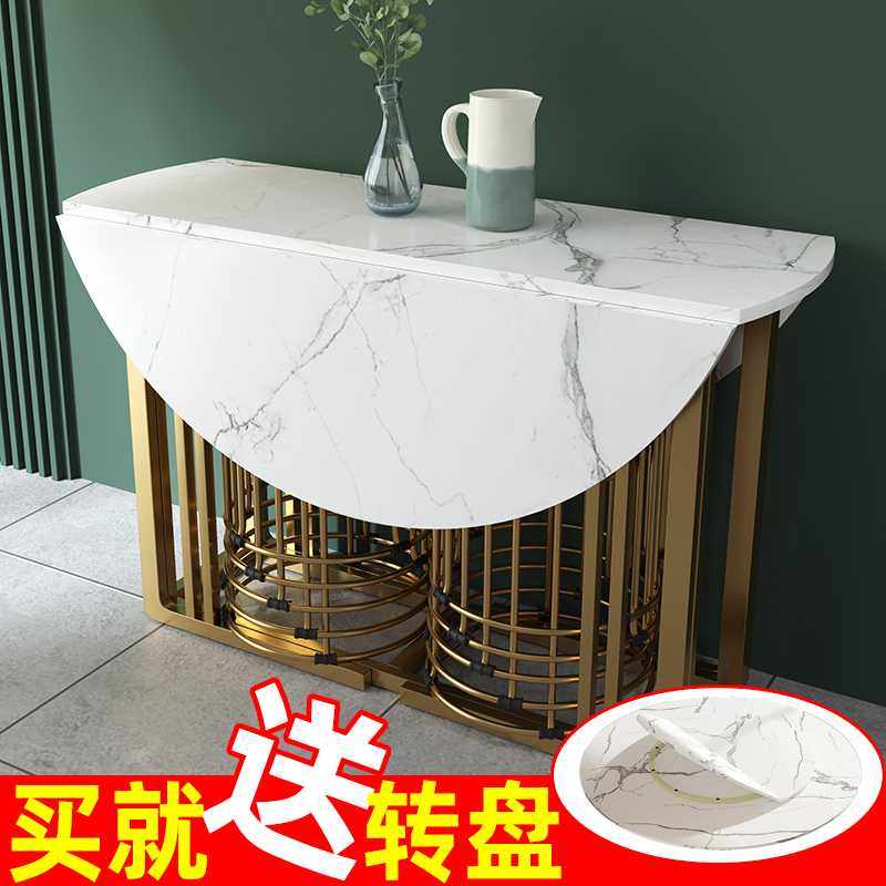 0A轻奢现代简约可折叠伸缩圆桌餐桌家用电磁炉小户型饭桌不占地方,住宅家具,岩板餐桌,淘宝优惠券,粉丝福利购,淘宝优惠卷