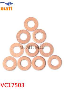 SHUMATTF00VC17503维修垫片铜垫片适用0445110系列喷油器国产全新