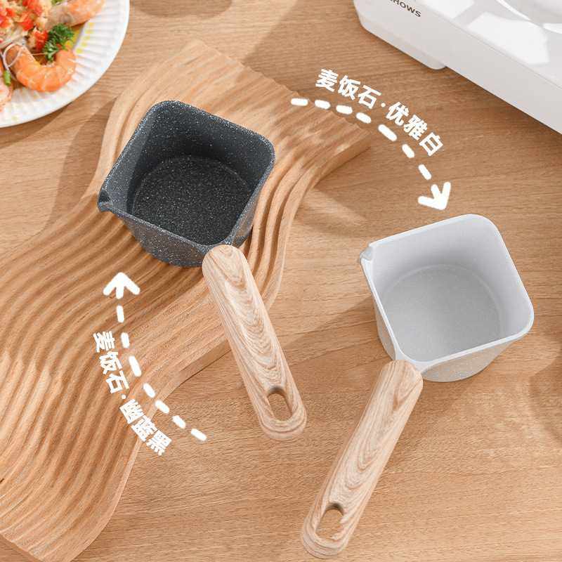 直供麦饭石泼油锅家用不粘锅淋油烧油锅热油专用迷你煎蛋锅,厨房/烹饪用具,煎锅/平底锅,淘宝优惠券,粉丝福利购,淘宝优惠卷