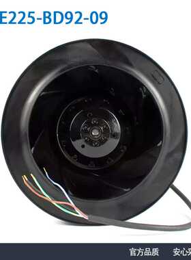 ebmpapstR2E225-BD92-09230V通风ffu空气净化散热风扇风机低噪声
