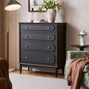 法式复古实木四斗柜美式小户型卧室床尾储物柜中古五斗柜收纳柜