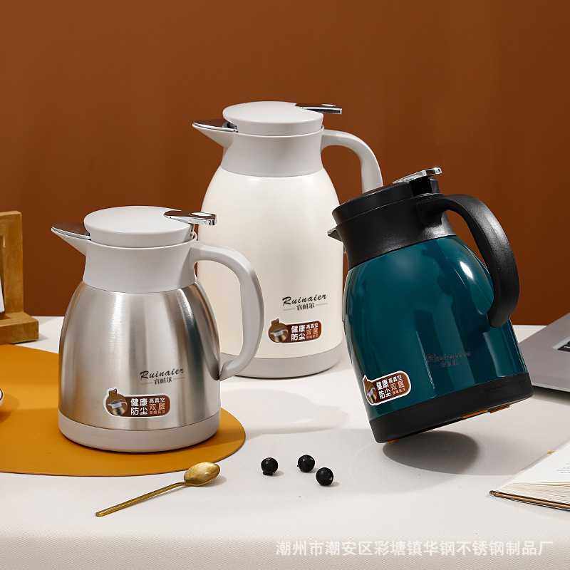 睿耐尔304不锈钢双层真空保温壶家用小型热水防尘防漏暖水胖胖壶,餐饮具,保温壶,淘宝优惠券,粉丝福利购,淘宝优惠卷