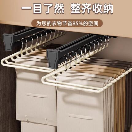裤架鹅型家用挂裤子衣架无痕裤夹防滑Z字形衣柜内置整理师专用