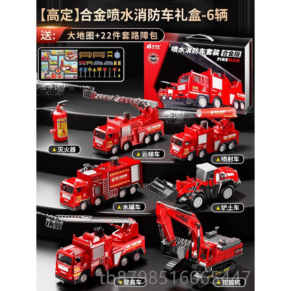 正品童金玩具车挖土机翻斗合车吊车货卡车小程汽车模型儿男孩大号