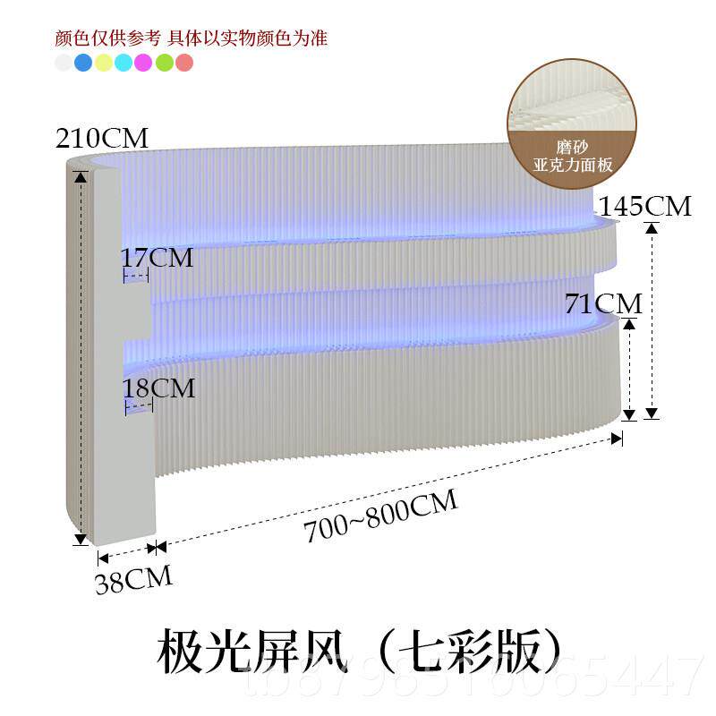正品十八隔断隔屏照亮移动纸软屏办公室客厅直播可背景断空间纸墙