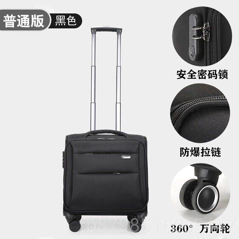 正品国航空小型德商务出登机箱实耐差用万向轮牛结津布20寸拉杆行