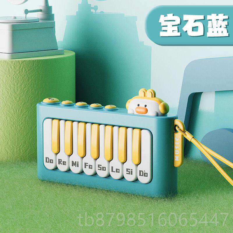 正品37儿童玩学电子琴多功能益智乐器初宝宝话筒男女孩钢琴弹具奏