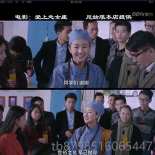 正品姑服尼姑衣尼服尼女出款素衣家人姑服装女套装小尼姑古装演出