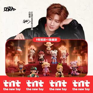 TNTSPACE DORA大表姐幻想乐园系列手办盲盒正版礼物女孩潮玩摆件