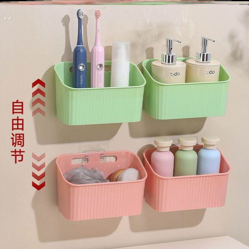 卫生间置物架浴室免打孔壁挂式收纳盒厕所洗漱台挂墙化妆品收纳架