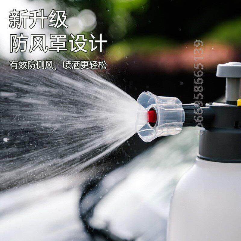 汽车洗车泡沫喷壶水壶专用消毒擦车气压家用增压浇水加厚车用透明