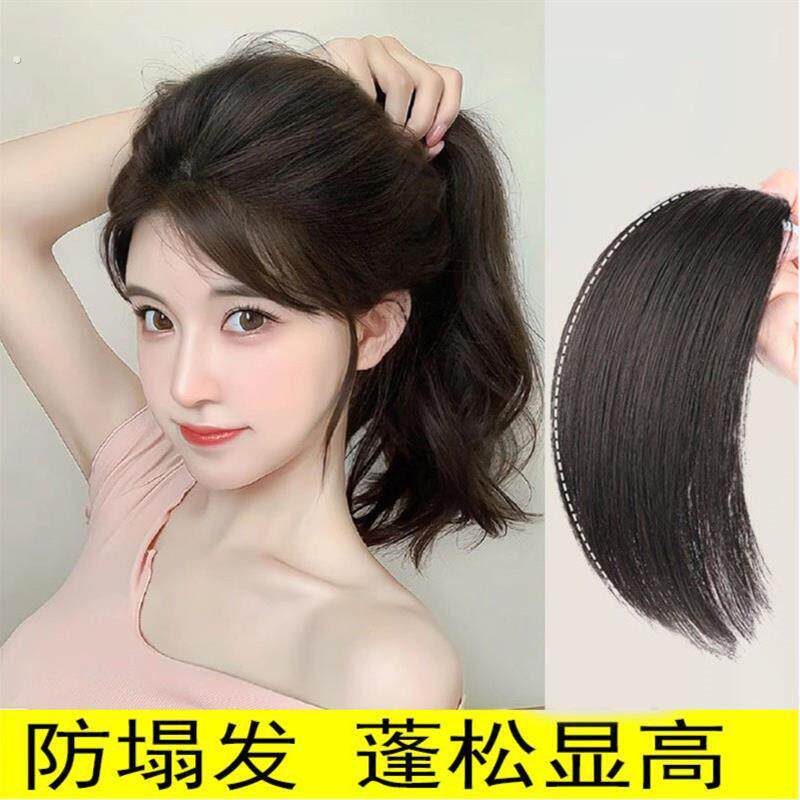 隐形玉米须垫发片 无痕头顶蓬松补发 高颅顶造型增发量 补发片自