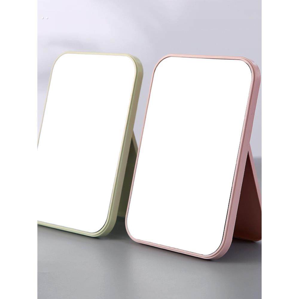 镜子桌面立式折叠学生宿舍台式办公室家用随身便携塑料化妆镜