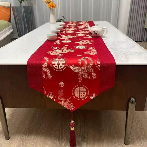 中式结婚桌旗红色喜事喜字喜庆桌布装饰条茶几餐桌电视柜盖巾婚礼