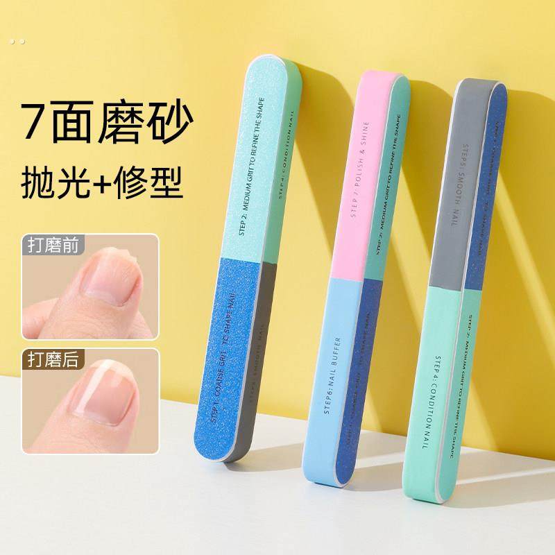 美甲锉指甲修型搓甲面海绵抛光挫打磨条卸甲油胶修甲护理工具套装