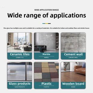 免钉胶强力胶速干结构免打孔胶万能高粘墙面瓷砖专用透明玻璃胶水