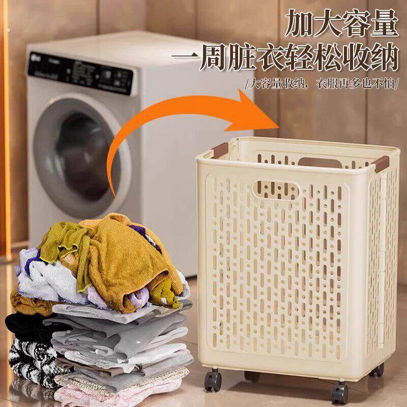 脏衣篓家用可折叠脏衣服收纳筐大容量脏衣篮卫生间浴室放衣物篮子