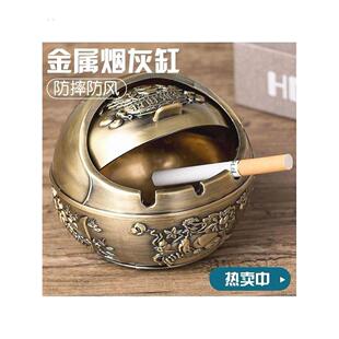 烟烟灰缸自动开盖覆古创意个性耐摔欧式家用客厅茶几大号高档烟缸