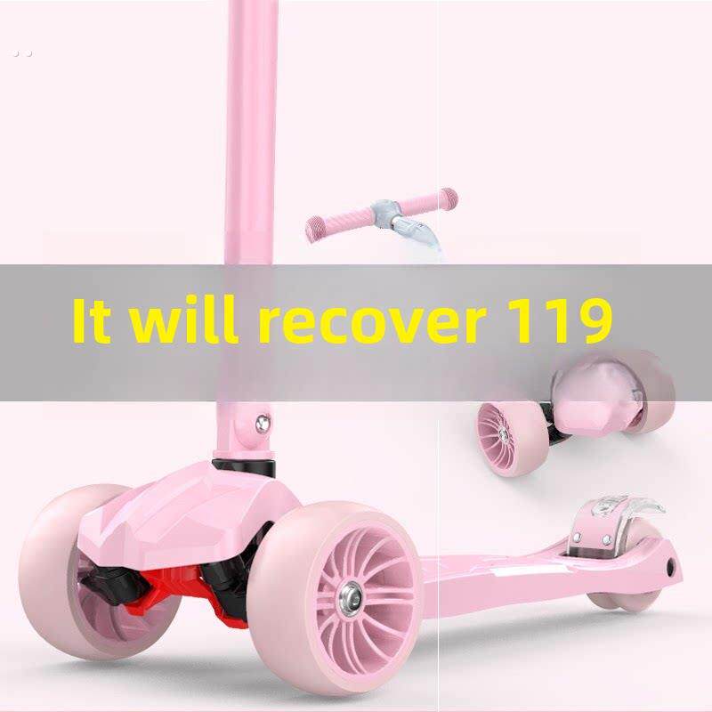 滑板车6一12岁儿童3一6岁大童折叠款女童10岁以上三轮可转弯女孩