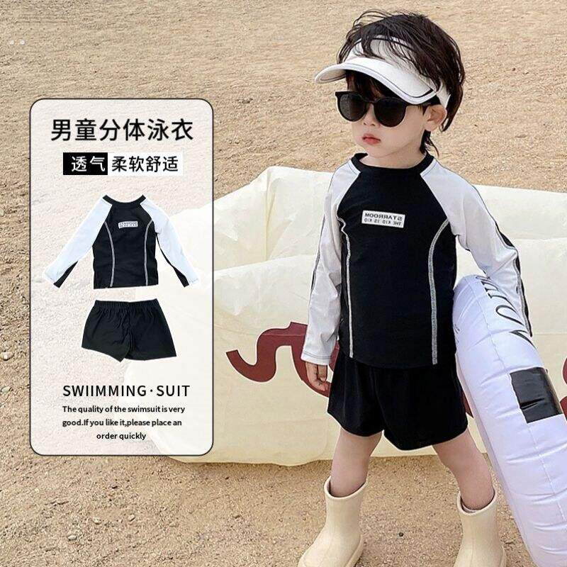 韩系男童分体游泳衣2024新款宝宝长袖防晒舒适度假泡温泉儿童高档