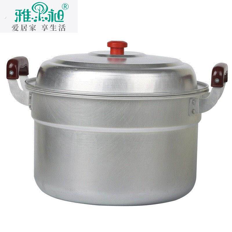 。圆底铝制超大容量蒸锅特大平底传统特厚大号平底锅铝锅加厚家用