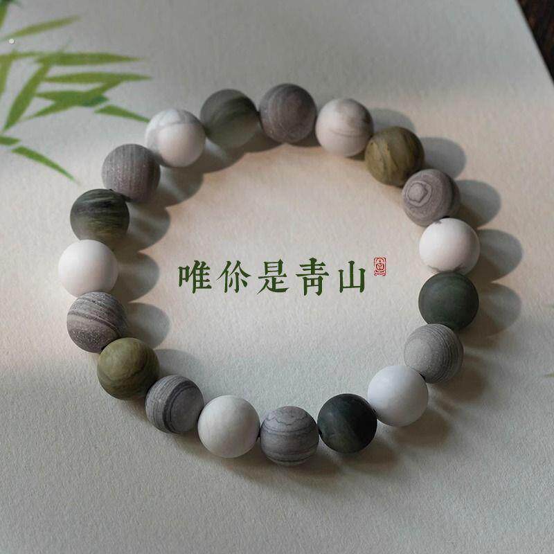 新中式天然石串珠手串文艺小众闺蜜情侣手炼送礼物