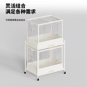 鹦鹉700鸟笼增高底座移动托架置物笼架收纳省空间方便观赏