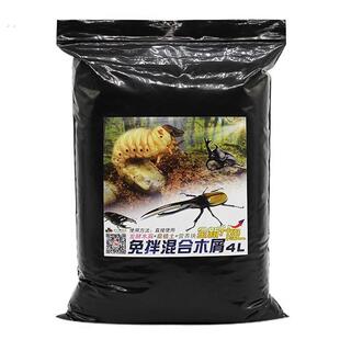 独角仙幼虫深度发酵木屑腐殖土饲料甲虫爬宠锹甲成虫垫材买 二送