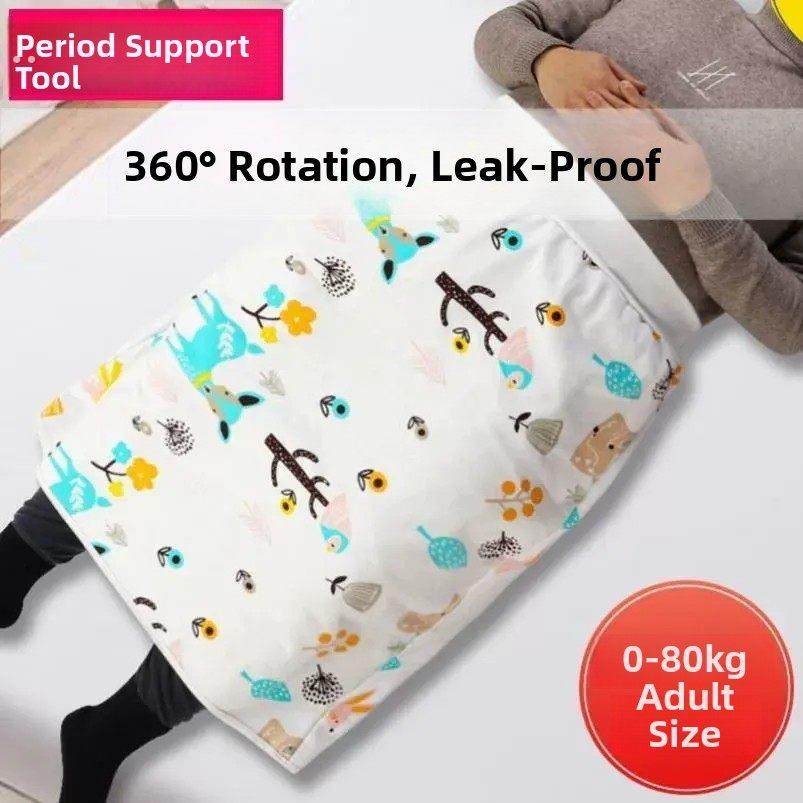 宿舍女生经期专用护垫、经期防漏安全裙、阿姨用品、初中生防水耐