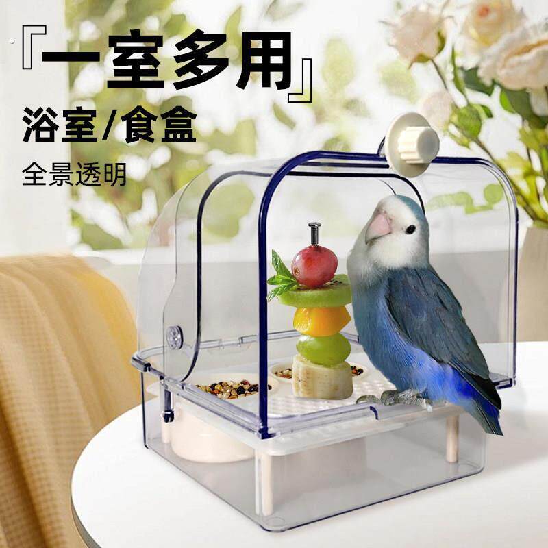 鹦鹉食盒外挂喂食器防溅防撒玄凤牡丹虎皮小太阳鸟用品饲料喂食盆