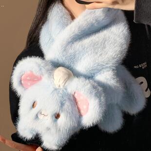 可爱芝芝鼠毛绒护颈交叉围脖女生冬季加厚保暖防寒骑车防风小围巾